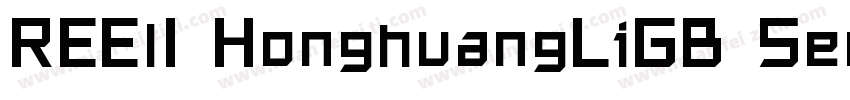 REElI HonghuangLiGB SemiBold字体转换